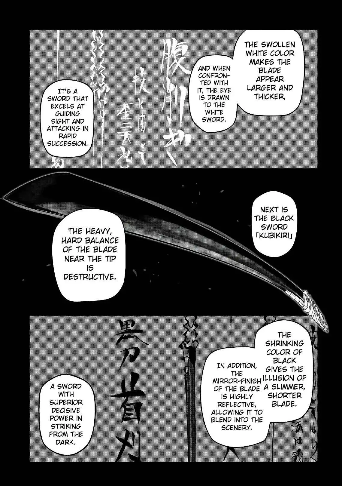 Reincarnation no Kaben [ALL CHAPTERS] Chapter 49 19